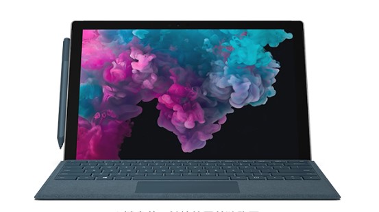 茶陵从 Mac 切换到 Microsoft Surface